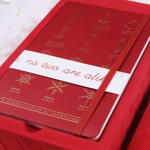 九口山原创文具套装创意礼盒新年教师节雪花笔记本空白手帐本礼物