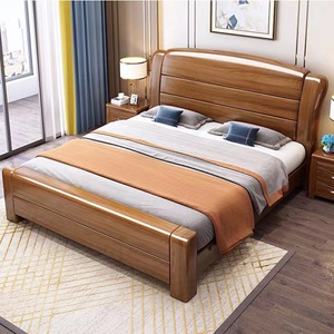 林氏木业官方旗舰店家居胡桃木实木床新中式2米x2米大床现代双人