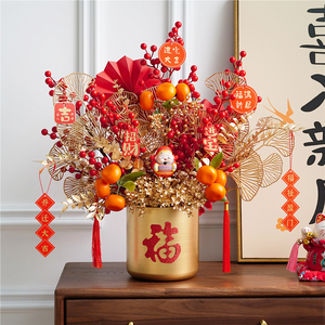 乔迁之喜礼品新房入伙搬家装饰过年春节福桶新居进宅礼物客厅摆件