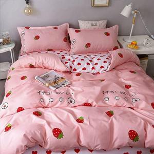 被子枕头床垫三件套学生宿舍单人夏季被芯被褥全套装六件棉被寝室