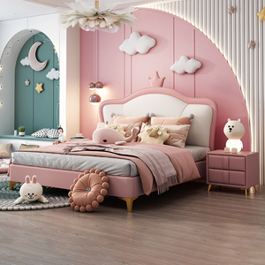 儿童床女孩公主床1米2单人床1.5m皇冠床1.35米小户型青少年床女孩