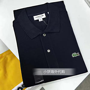 正品代购lacoste法国鳄鱼polo衫男士夏季短袖t恤商务休闲半袖白