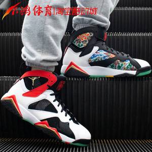 小鸿体育 air jordan 7 aj7 紫禁之巅 中国祥云 夜光 cw2805-160