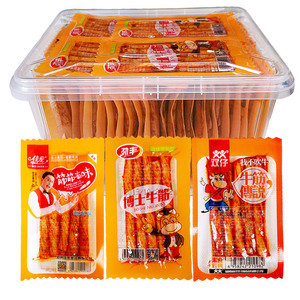 903人付款淘宝美思缘博士牛筋辣条小时候麻辣小面筋零食素牛筋手撕牛