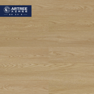 大艺树地板(artree)强化复合地板家用环保耐磨木地板可地暖地热