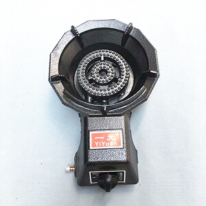 单用蜂窝煤气灶