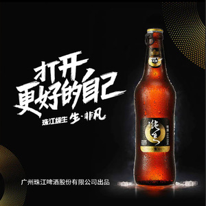 珠江纯生啤酒瓶装