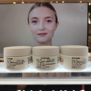 国内代购 chaling茶灵春季/夏日/冬季面膜