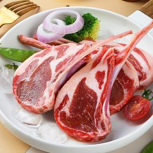 毛卜喇十二肋法式羊排带骨羊肉排骨500g/包西餐烧烤商用新鲜