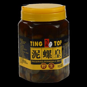 00甜嘉人旗舰店天猫300g*2灌泥螺即食罐装黄泥螺超大醉泥螺罐头无沙
