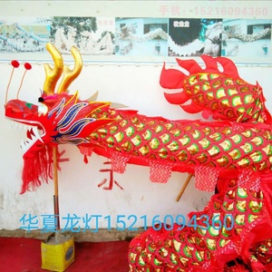 舞龙舞狮社火道具精品绣珠片龙j春节舞龙国标龙舞台表演元宵舞龙