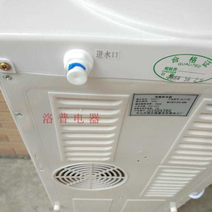 新款z夏尔立式冷热温热管线机家用全自动接净水器台式管道直饮水