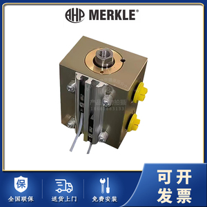 MERKLE默克尔AHP液压油缸MBZ160/BZ250/BZ500/方型薄型磁感应油缸