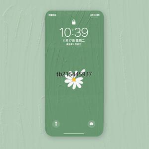 手机壁纸高清简约iphone壁纸华为苹果手机图片素材超高清简约屏保