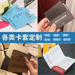 00无敌小花豹淘宝dim绝版卡纸进口十字绣套件 dim35160 徽章图 男孩