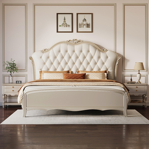 美克银豪华真皮主卧2米x2米2大床双人美式欧式简约现代轻奢实木床