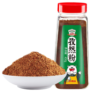 吉得利孜然粉450g烤肉炒菜烧烤调料商用腌制蘸料撒料家用瓶装
