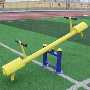 跷跷板室外健身器材公园幼儿园儿童娱乐设施双柱
