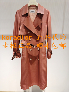 国内代购Koradior珂莱蒂尔专柜正品2021春款风衣KJ00306A5 5987