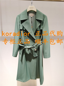 国内代购Koradior珂莱蒂尔专柜正品2021春款风衣KJ00325H4 3487