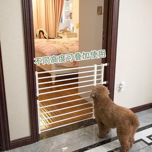 隔离栏宠物泰迪客厅塑料门栏免打孔防护栏楼梯口家庭挡狗用栅栏门
