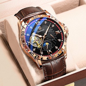 格伦手表男机械