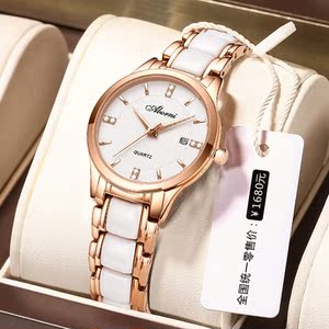 000人付款淘宝女士手表名牌正品2021新款手表女款高级感轻奢小众海洋