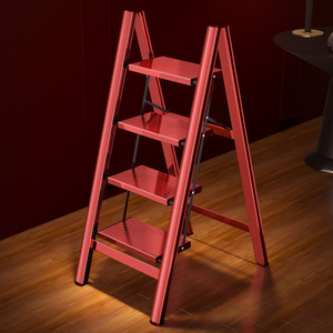 乔迁新居梯子家用四步折叠铝合金伸缩人字梯室内红色多功能小梯凳