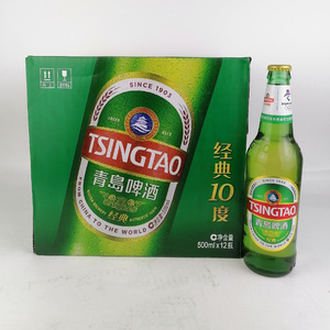 【产地直发】青岛啤酒二厂经典十度瓶500mlx12瓶整箱产地青岛发货