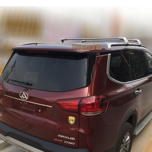 上汽大通maxusd60d90行李架横杆改装车顶架汽车行李框箱横杠带锁