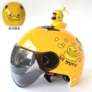 电动电瓶车头盔成人女孩男士四季通用中大人可爱半盔安全帽小黄鸭