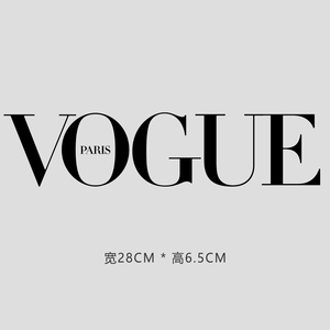 vogue胶