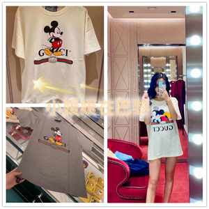 代购gucci/古奇 22ss新款卡通米老鼠字母印花短袖圆领宽松米奇t恤