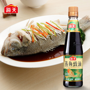 海天蒸鱼豉油450ml瓶装去腥调味酱油商用清蒸炒菜甜鼓油家用生抽