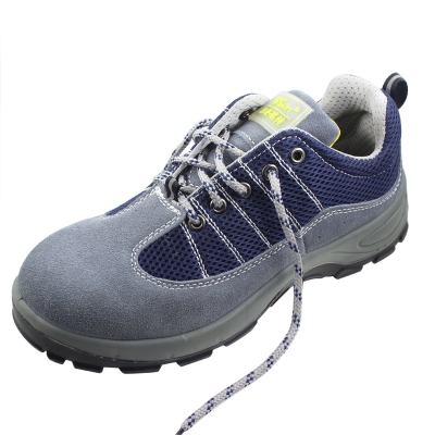 劳保鞋固安瑞特8117防砸钢包头绝缘透气轻便型电工翻毛皮安全鞋男