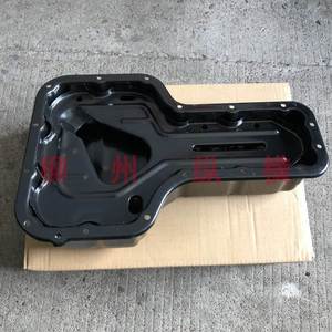 000人付款淘宝原装宝骏730 530 510 360cvt变速箱油底壳rc6 rm5 rs5
