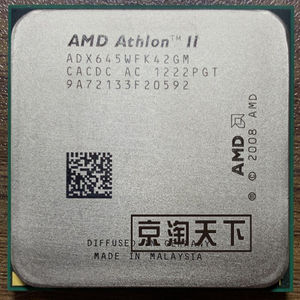 amd速龙iix4610e630640650x4840850am3四核938针cpux4-645主频3.