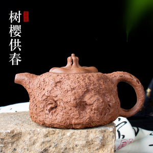 纯全手工供春壶降坡泥树樱供春宜兴紫砂壶茶壶茶具礼盒装名家手工