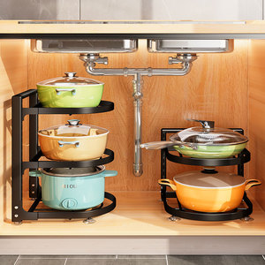 厨房锅架置物架壁挂式锅具收纳架橱柜内分层平底锅炒菜锅架子通用