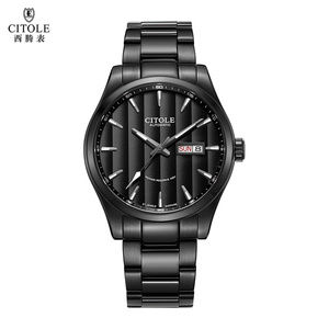 西腾机械手表男