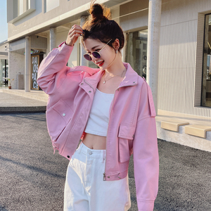 sado yiner小个子粉色真皮衣短外套女春秋韩版宽松机车服皮夹克潮