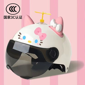 3C认证hellokitty头盔电动电瓶车kt猫女士成人儿童可爱女孩安全盔