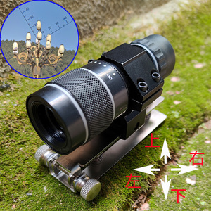 高清迷你单筒望远镜十字刻度坐标看黑板小巧便携观靶镜瞄准猫头鹰