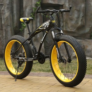 捷安特官网正品山地自行车雪地车双碟刹沙滩车4.0超大轮胎减震变