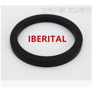 IBERITAL L'ANNA咖啡机密封圈咖啡机橡胶圈艾比丽塔咖啡机配件