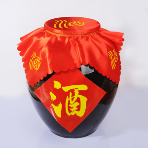 酒坛红布盖酒布封口布10厘米到1米2酒缸盖布加厚家用包瓶口飘带红