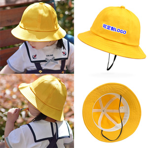 小黄帽小学生幼儿园渔夫帽小朋友遮阳帽女宝黄色儿童春游帽子定制