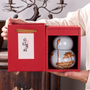 老人生日礼物送长辈祝寿实用八十七十男士90岁寿礼奶奶六十重阳节