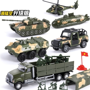 工程车合金套装军车玩具系列金属直升机新款抗摔小汽车军事车模型