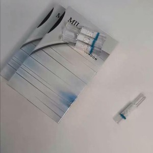 米兰侧推milano绿薄荷白玫瑰蓝水果味黑原味米兰双爆女细烟过滤嘴